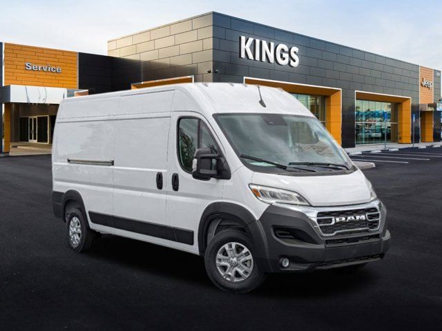 2024 Ram ProMaster Cargo Van SLT