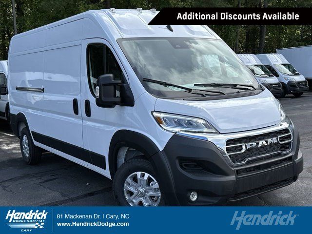 2024 Ram ProMaster Cargo Van SLT