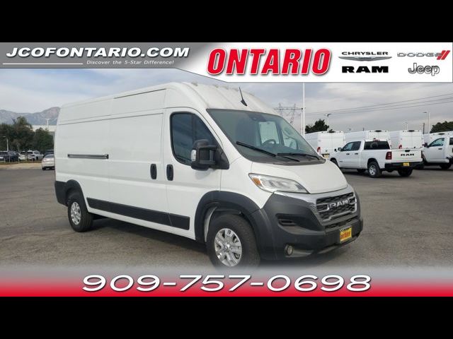 2024 Ram ProMaster Cargo Van SLT