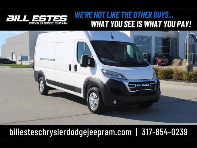 2024 Ram ProMaster Cargo Van SLT