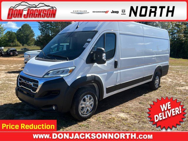 2024 Ram ProMaster Cargo Van SLT