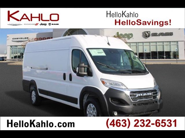 2024 Ram ProMaster Cargo Van SLT