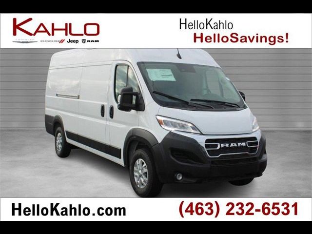 2024 Ram ProMaster Cargo Van SLT