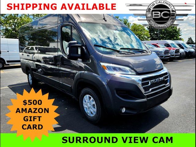 2024 Ram ProMaster Cargo Van SLT