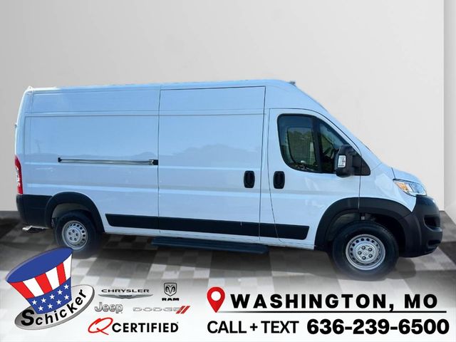 2024 Ram ProMaster Cargo Van Tradesman