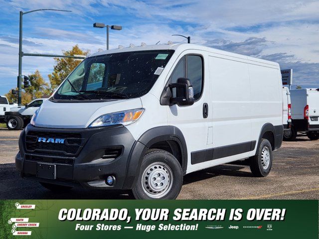 2024 Ram ProMaster Cargo Van Tradesman