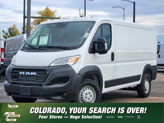 2024 Ram ProMaster Cargo Van Tradesman