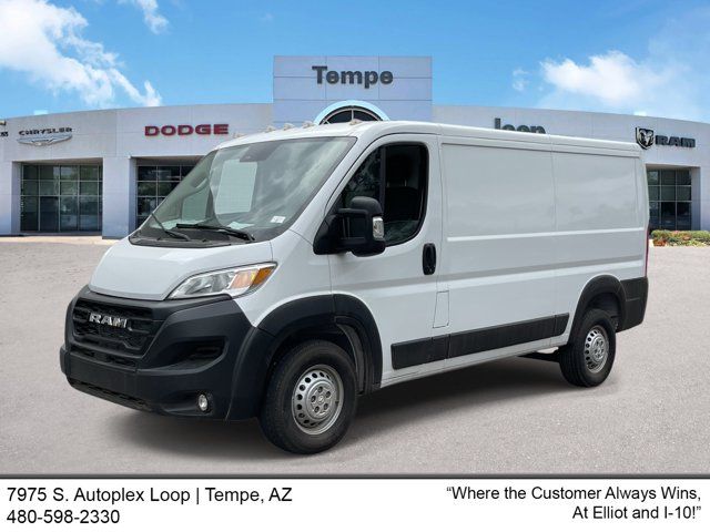 2024 Ram ProMaster Cargo Van Tradesman