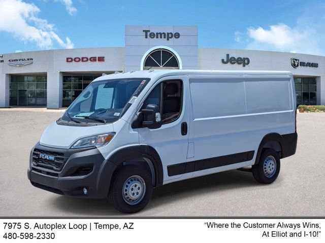 2024 Ram ProMaster Cargo Van Tradesman