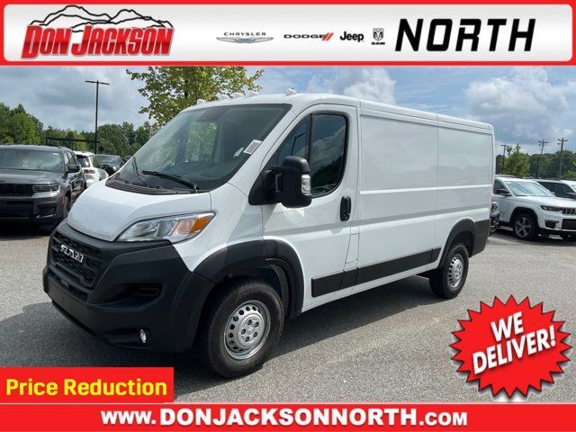 2024 Ram ProMaster Cargo Van Tradesman