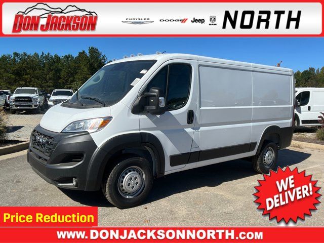 2024 Ram ProMaster Cargo Van Tradesman