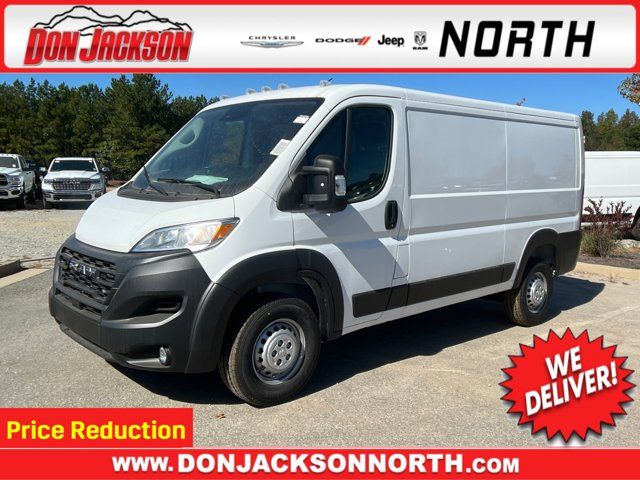 2024 Ram ProMaster Cargo Van Tradesman