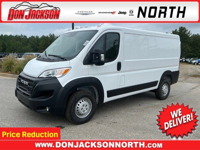 2024 Ram ProMaster Cargo Van Tradesman