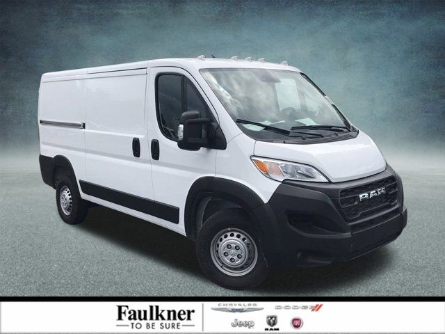 2024 Ram ProMaster Cargo Van Tradesman