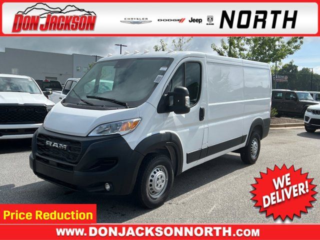 2024 Ram ProMaster Cargo Van Tradesman