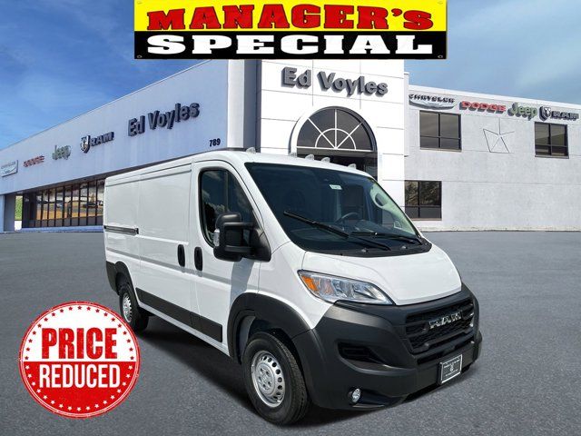 2024 Ram ProMaster Cargo Van Tradesman