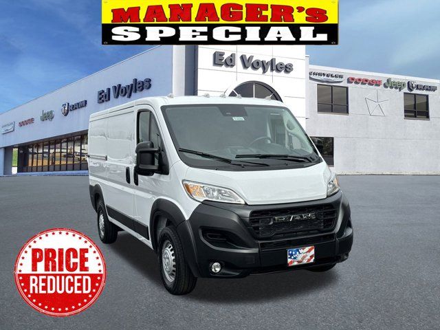 2024 Ram ProMaster Cargo Van Tradesman