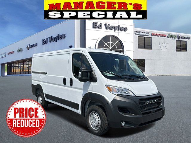 2024 Ram ProMaster Cargo Van Tradesman