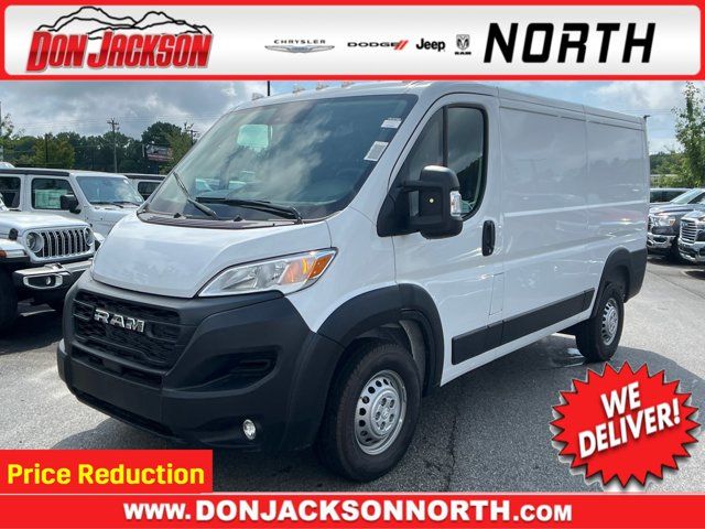 2024 Ram ProMaster Cargo Van Tradesman