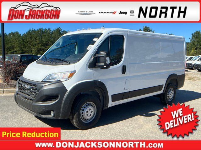 2024 Ram ProMaster Cargo Van Tradesman