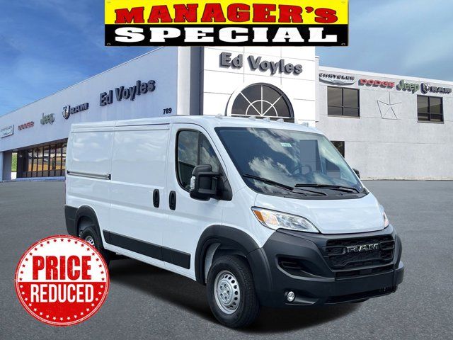 2024 Ram ProMaster Cargo Van Tradesman