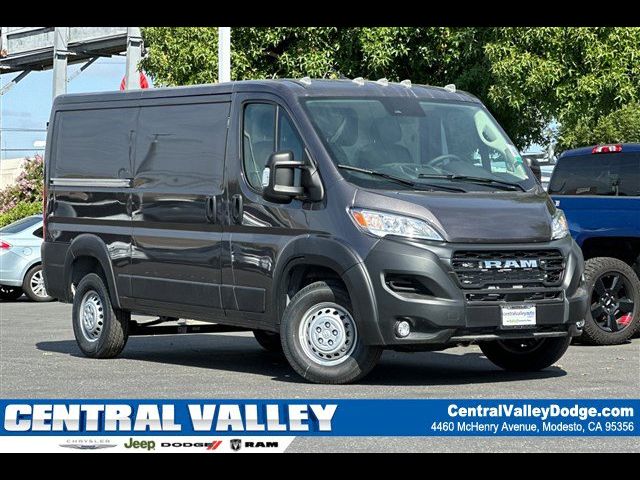 2024 Ram ProMaster Cargo Van Tradesman