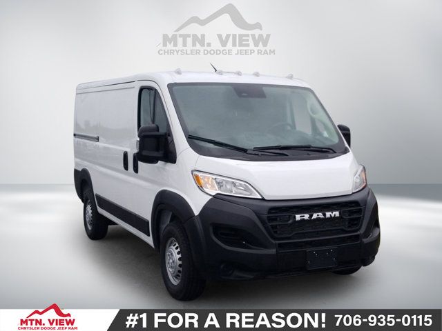 2024 Ram ProMaster Cargo Van Tradesman