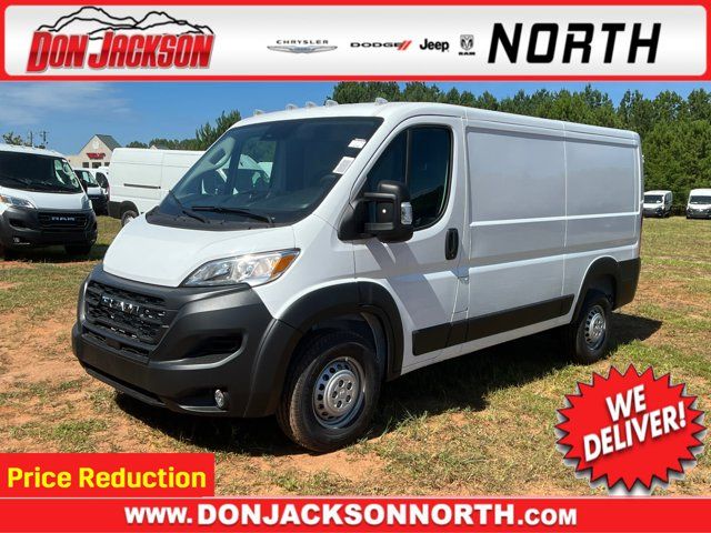 2024 Ram ProMaster Cargo Van Tradesman