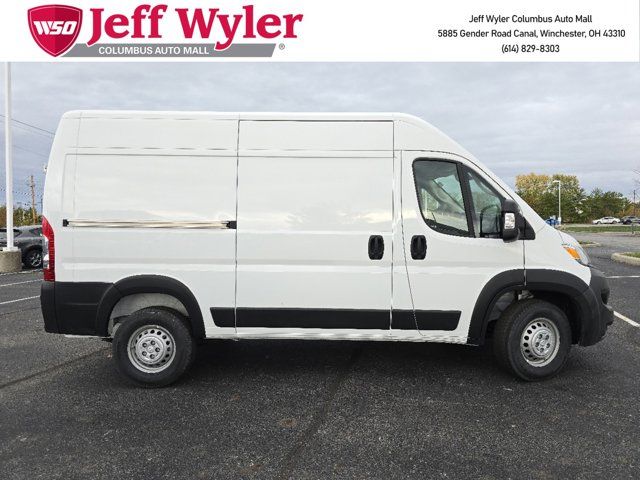 2024 Ram ProMaster Cargo Van Tradesman