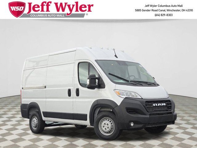 2024 Ram ProMaster Cargo Van Tradesman