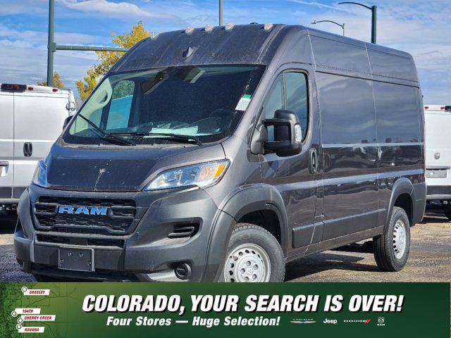 2024 Ram ProMaster Cargo Van Tradesman