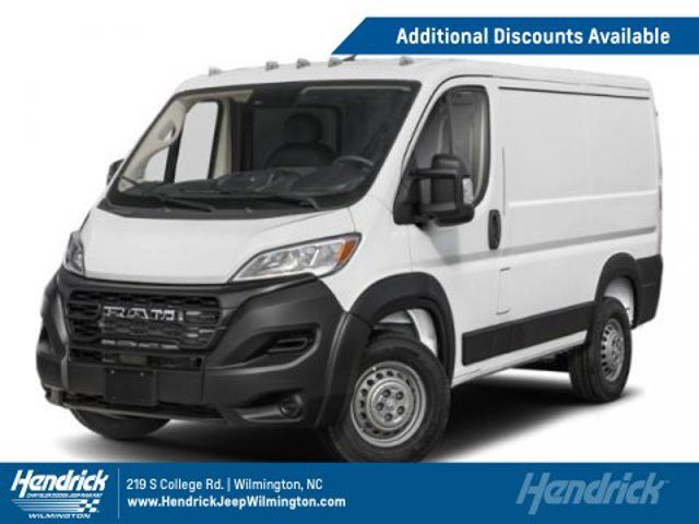 2024 Ram ProMaster Cargo Van Tradesman