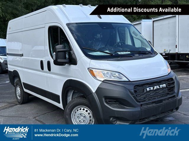 2024 Ram ProMaster Cargo Van Tradesman