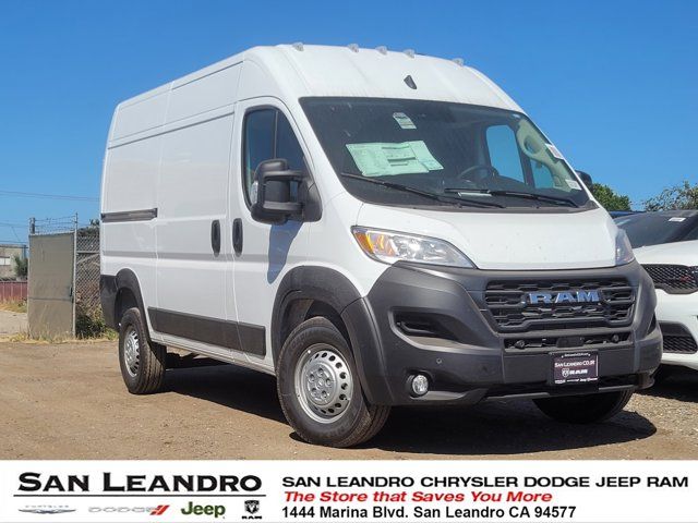 2024 Ram ProMaster Cargo Van Tradesman