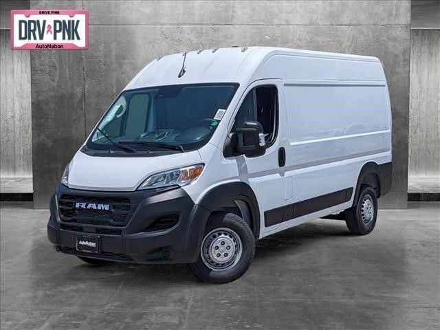 2024 Ram ProMaster Cargo Van Tradesman