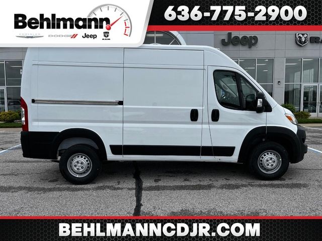 2024 Ram ProMaster Cargo Van Tradesman