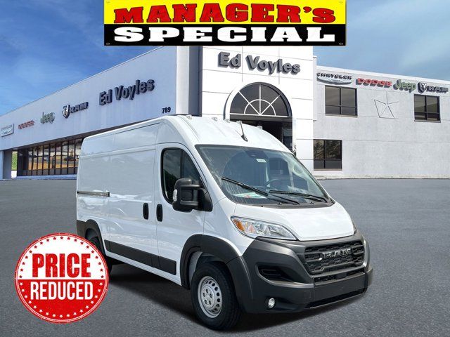 2024 Ram ProMaster Cargo Van Tradesman