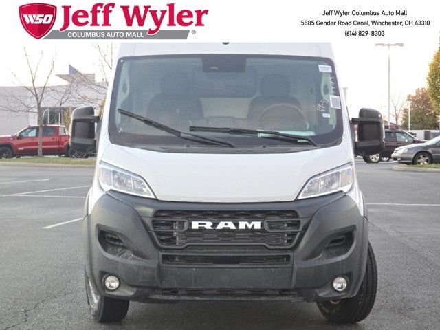 2024 Ram ProMaster Cargo Van Tradesman