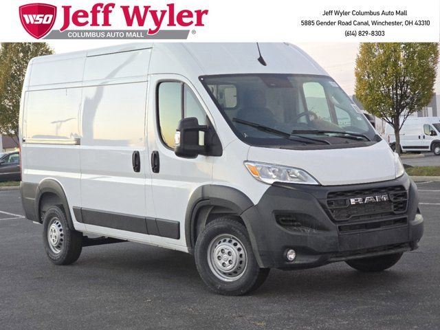 2024 Ram ProMaster Cargo Van Tradesman