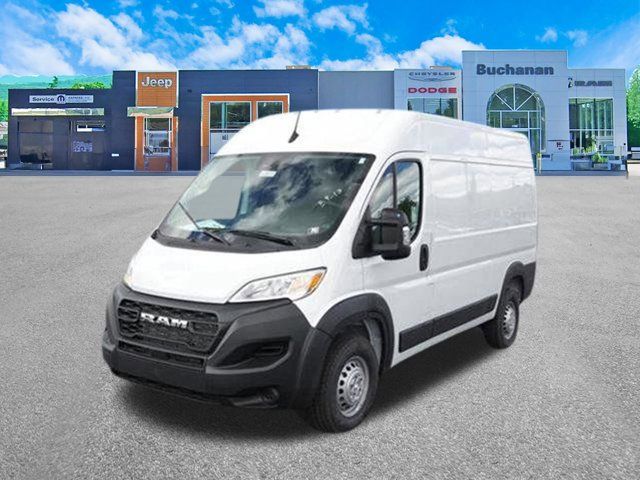 2024 Ram ProMaster Cargo Van Tradesman