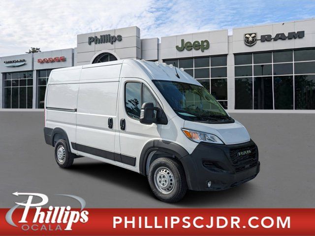 2024 Ram ProMaster Cargo Van Tradesman