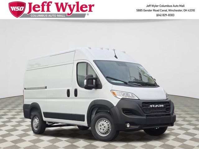 2024 Ram ProMaster Cargo Van Tradesman