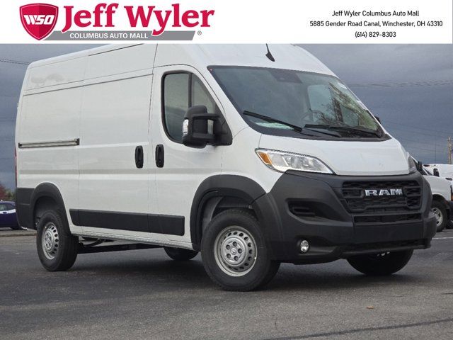 2024 Ram ProMaster Cargo Van Tradesman