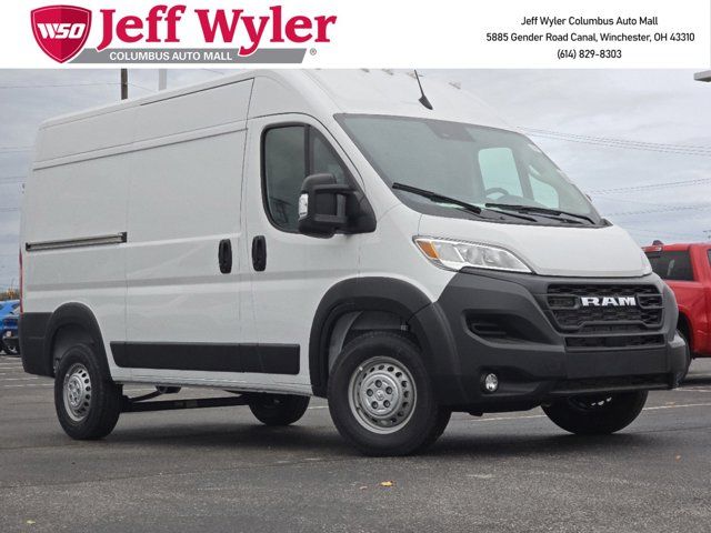 2024 Ram ProMaster Cargo Van Tradesman