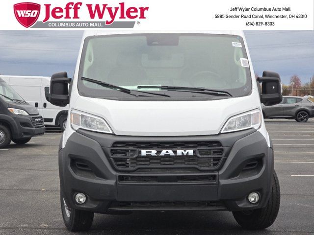 2024 Ram ProMaster Cargo Van Tradesman