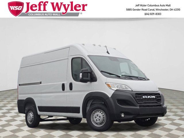 2024 Ram ProMaster Cargo Van Tradesman