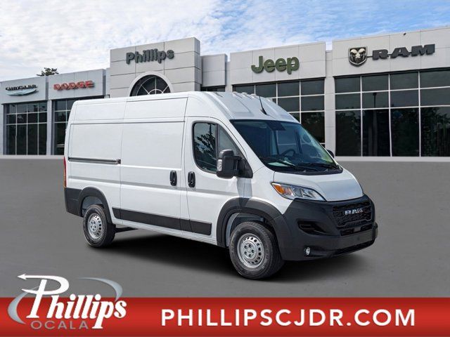 2024 Ram ProMaster Cargo Van Tradesman