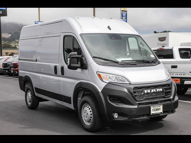 2024 Ram ProMaster Cargo Van Tradesman