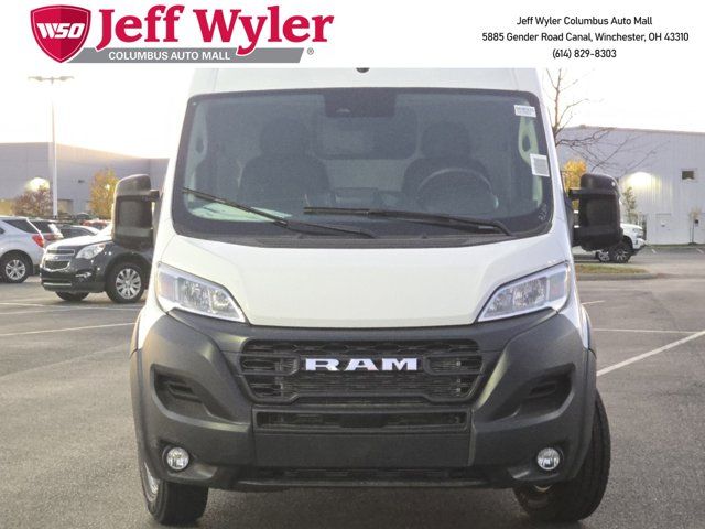 2024 Ram ProMaster Cargo Van Tradesman