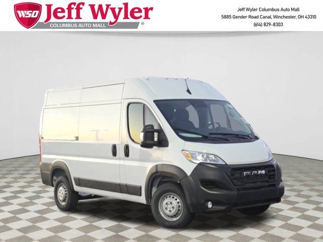 2024 Ram ProMaster Cargo Van Tradesman